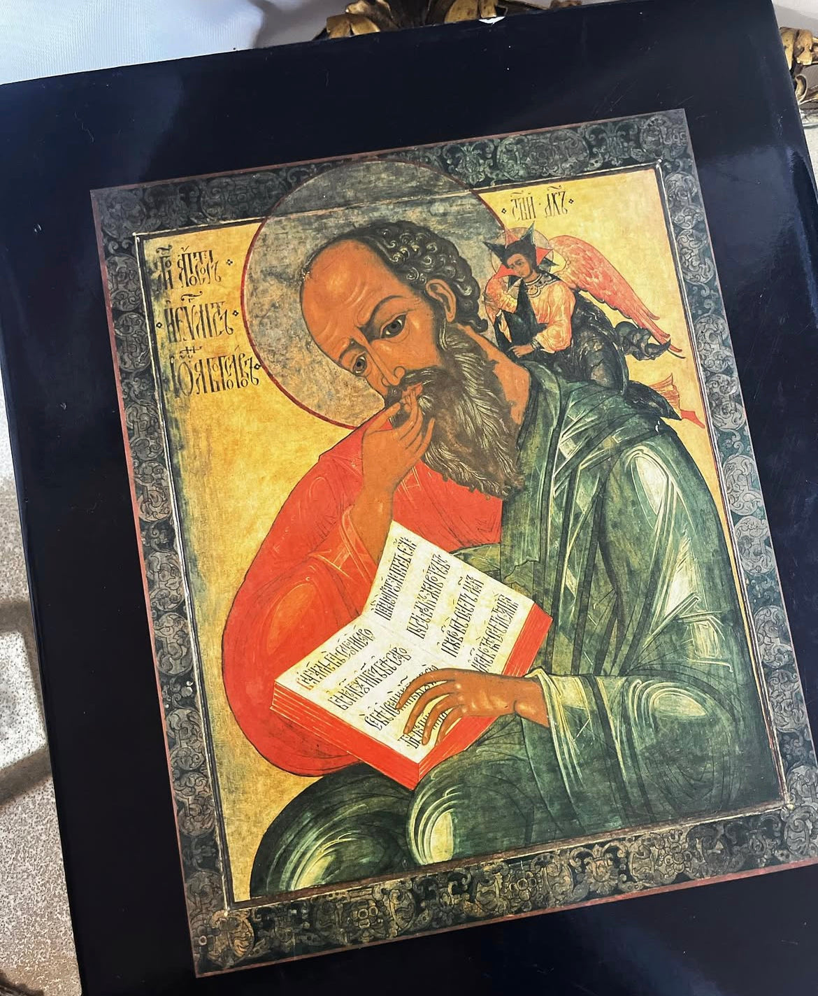 “Treasures of the Hermitage” Coffee Table Book -from 1990